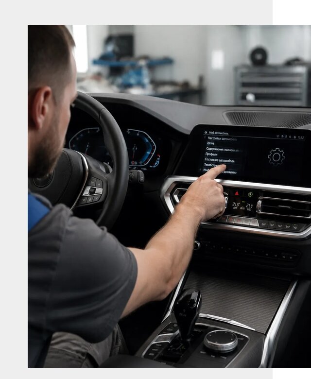 Русификация BMW в Шарыпове по цене от 13035 р. | ФастМобиль-Шрп