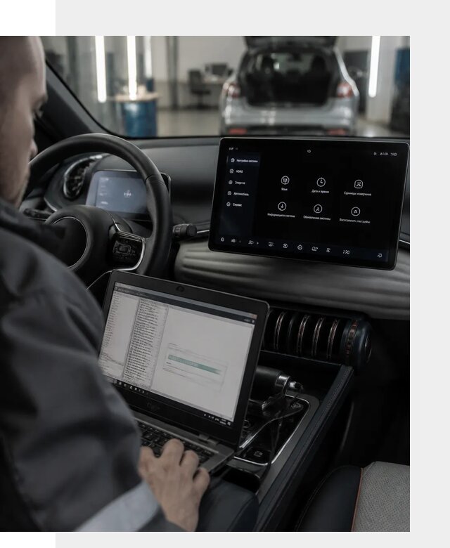 Русификация автомобиля BYD YUAN Plus под ключ в Шарыпове