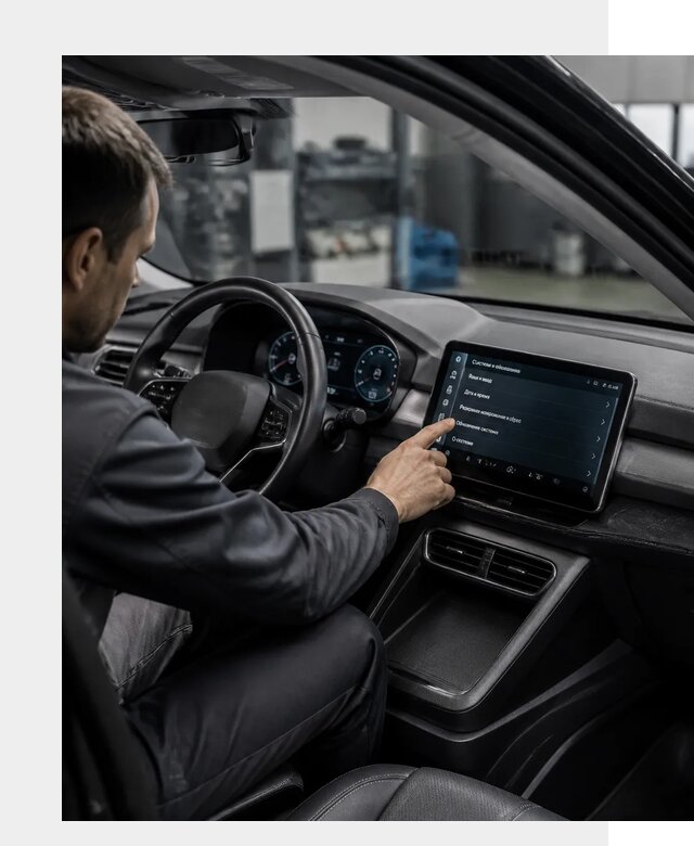 Русификация BYD Yuan Pro в Шарыпове от 7983 р. | ФастМобиль-Шрп