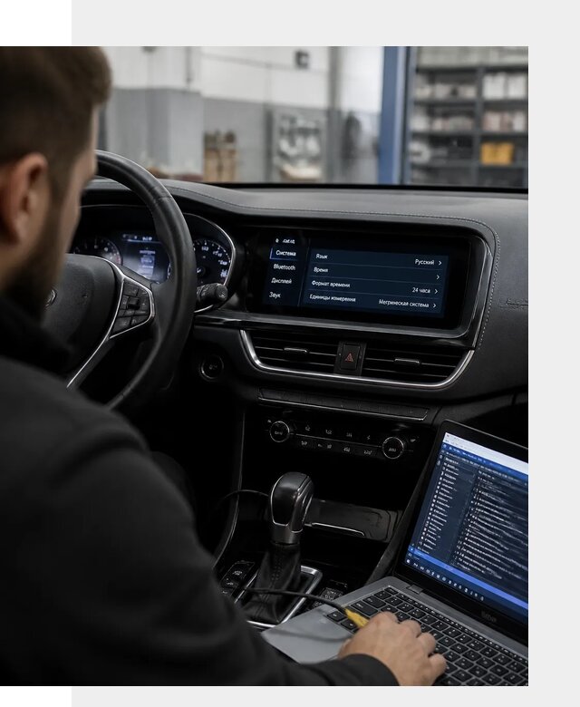 Профессиональная русификация Changan CS75 под ключ в Шарыпове