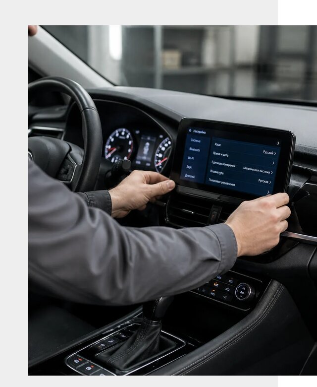 Русификация Changan EADO в Шарыпове по цене от 8589 р. | ФастМобиль-Шрп