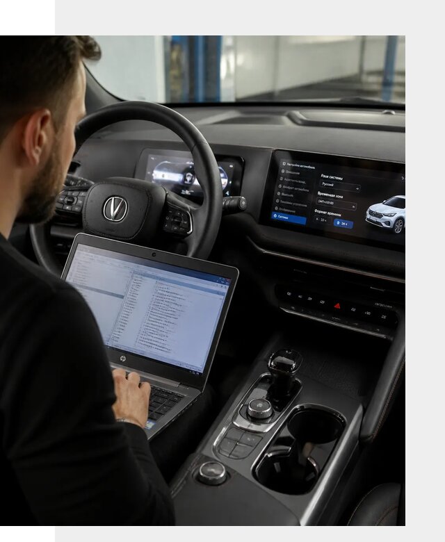 Русификация автомобиля Changan UNI-T под ключ в Шарыпове