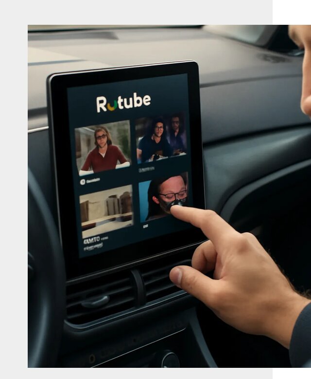 Установка Rutube в авто в Шарыпове по цене от 5962 р. | ФастМобиль-Шрп
